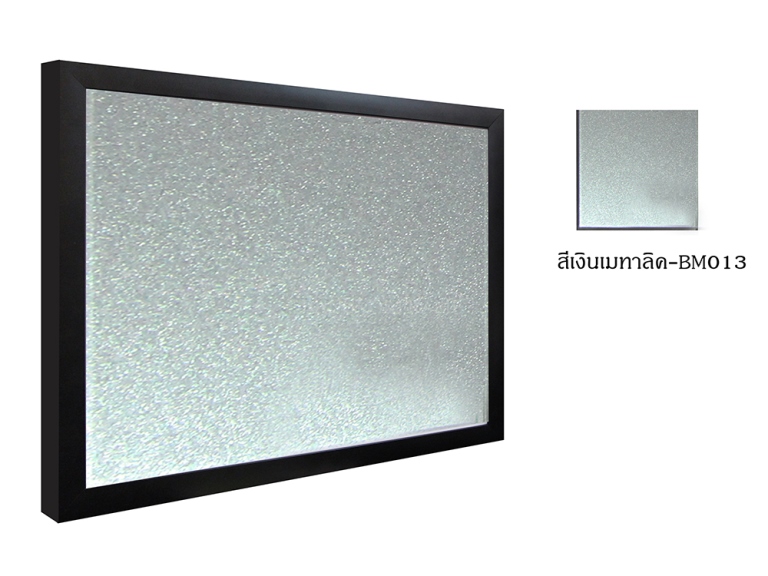 กรอบกระจกสีสำหรับทำบอร์ดเขียนปากกาเมจิก